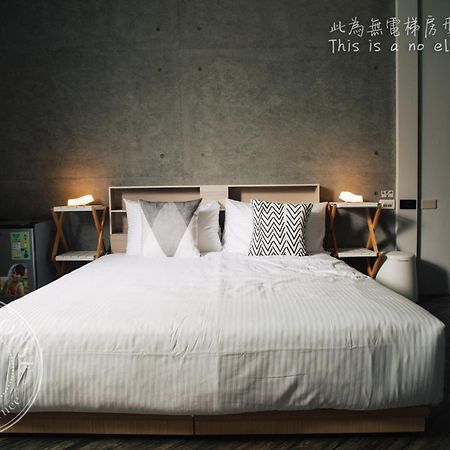 Appartamento Wuhoo House Kaohsiung Esterno foto