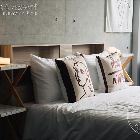 Appartamento Wuhoo House Kaohsiung Esterno foto