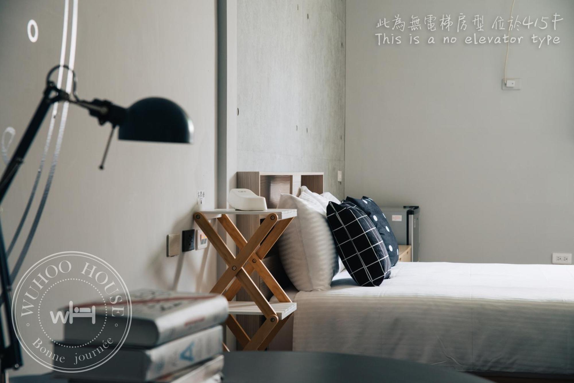 Appartamento Wuhoo House Kaohsiung Esterno foto