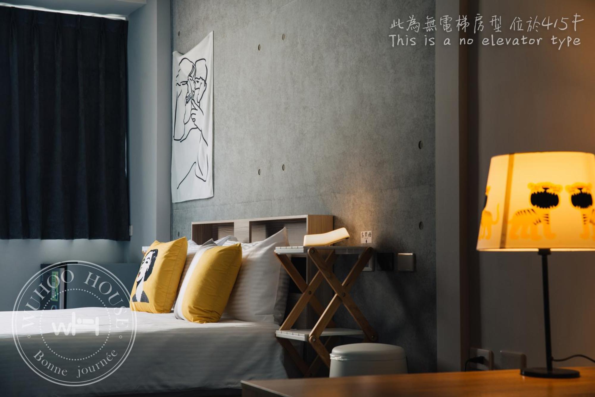 Appartamento Wuhoo House Kaohsiung Esterno foto