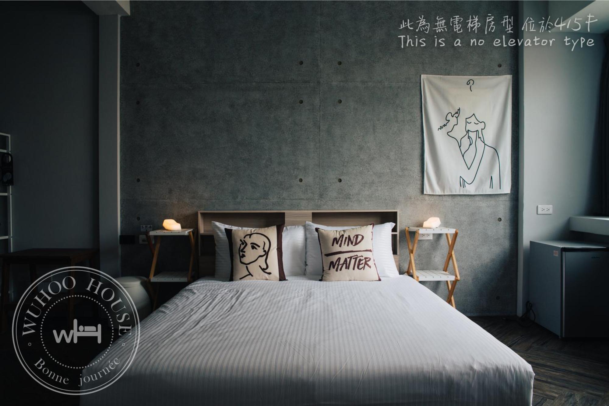 Appartamento Wuhoo House Kaohsiung Esterno foto
