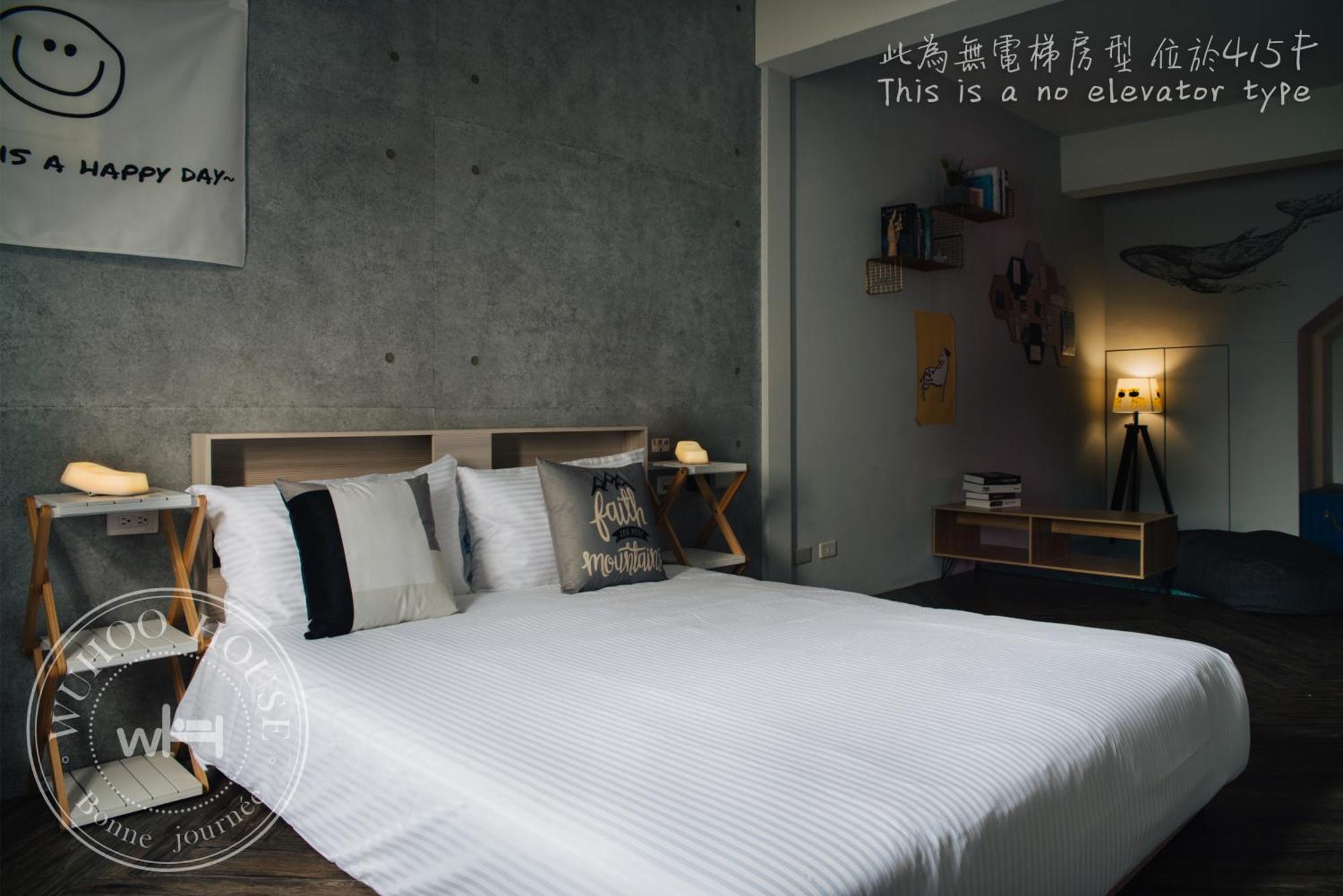 Appartamento Wuhoo House Kaohsiung Esterno foto