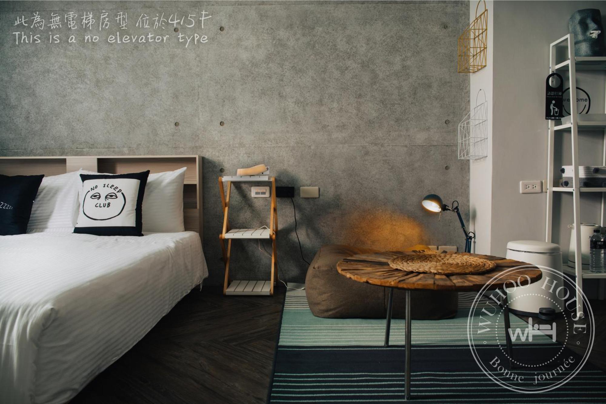 Appartamento Wuhoo House Kaohsiung Esterno foto