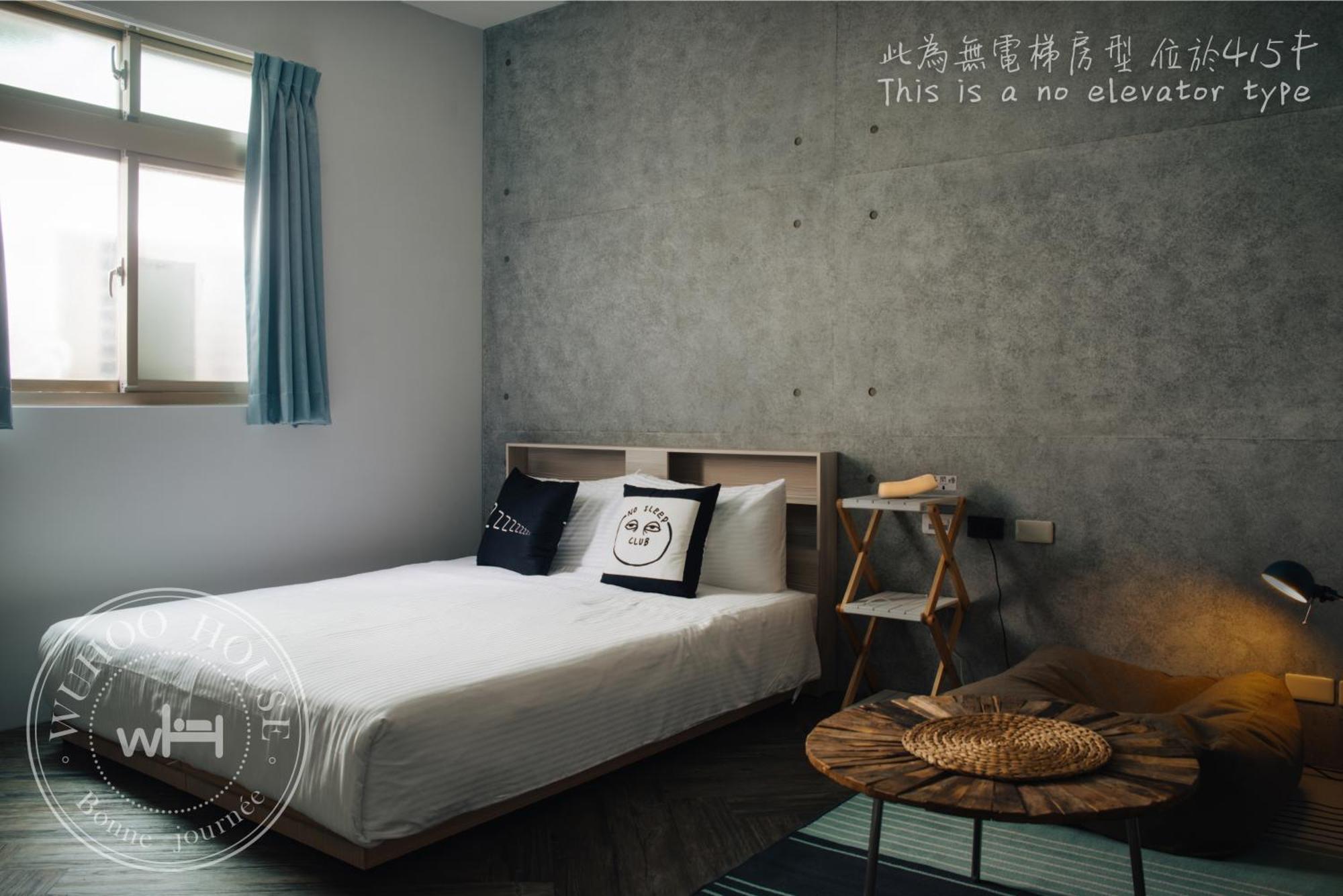 Appartamento Wuhoo House Kaohsiung Esterno foto
