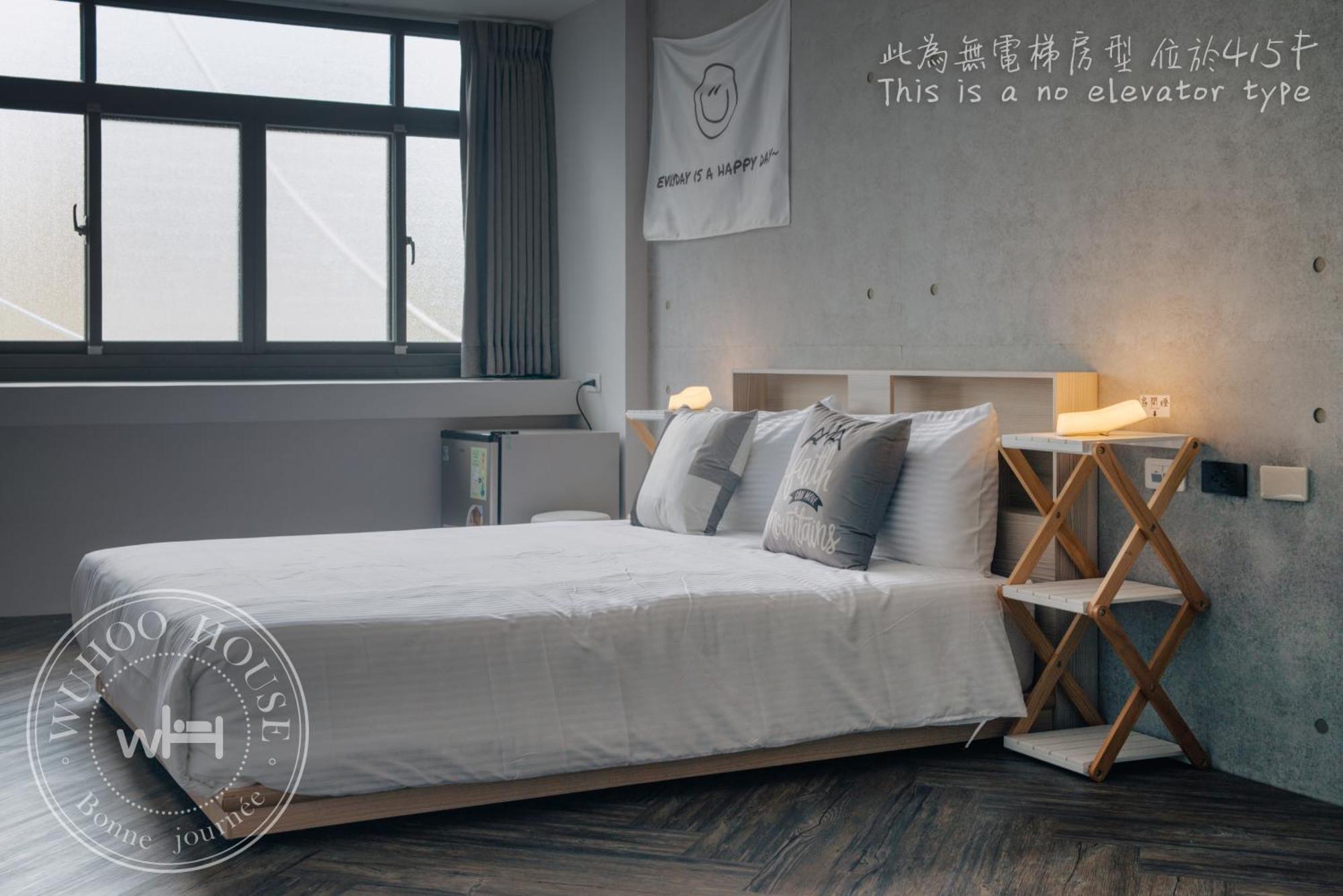 Appartamento Wuhoo House Kaohsiung Esterno foto