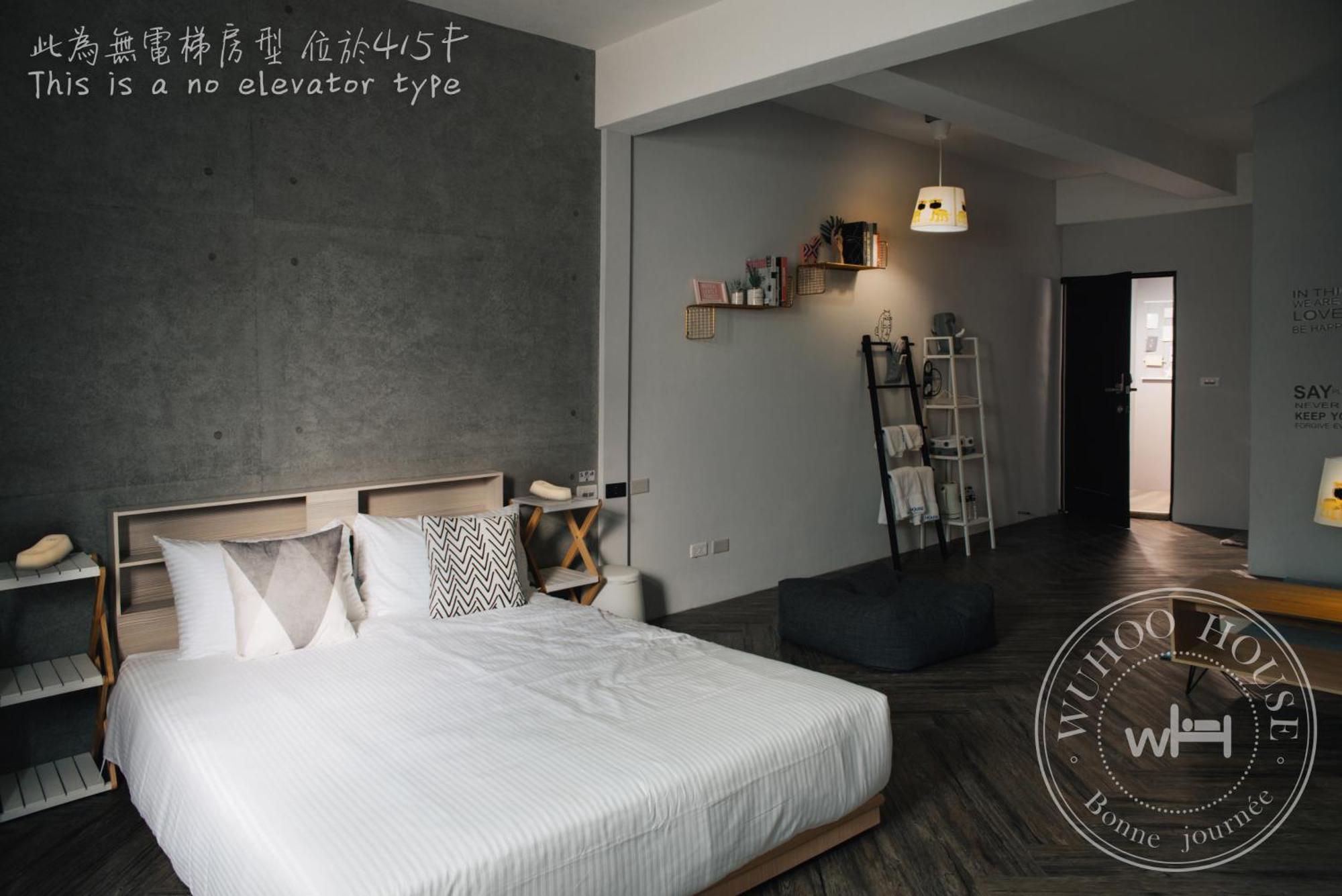 Appartamento Wuhoo House Kaohsiung Esterno foto