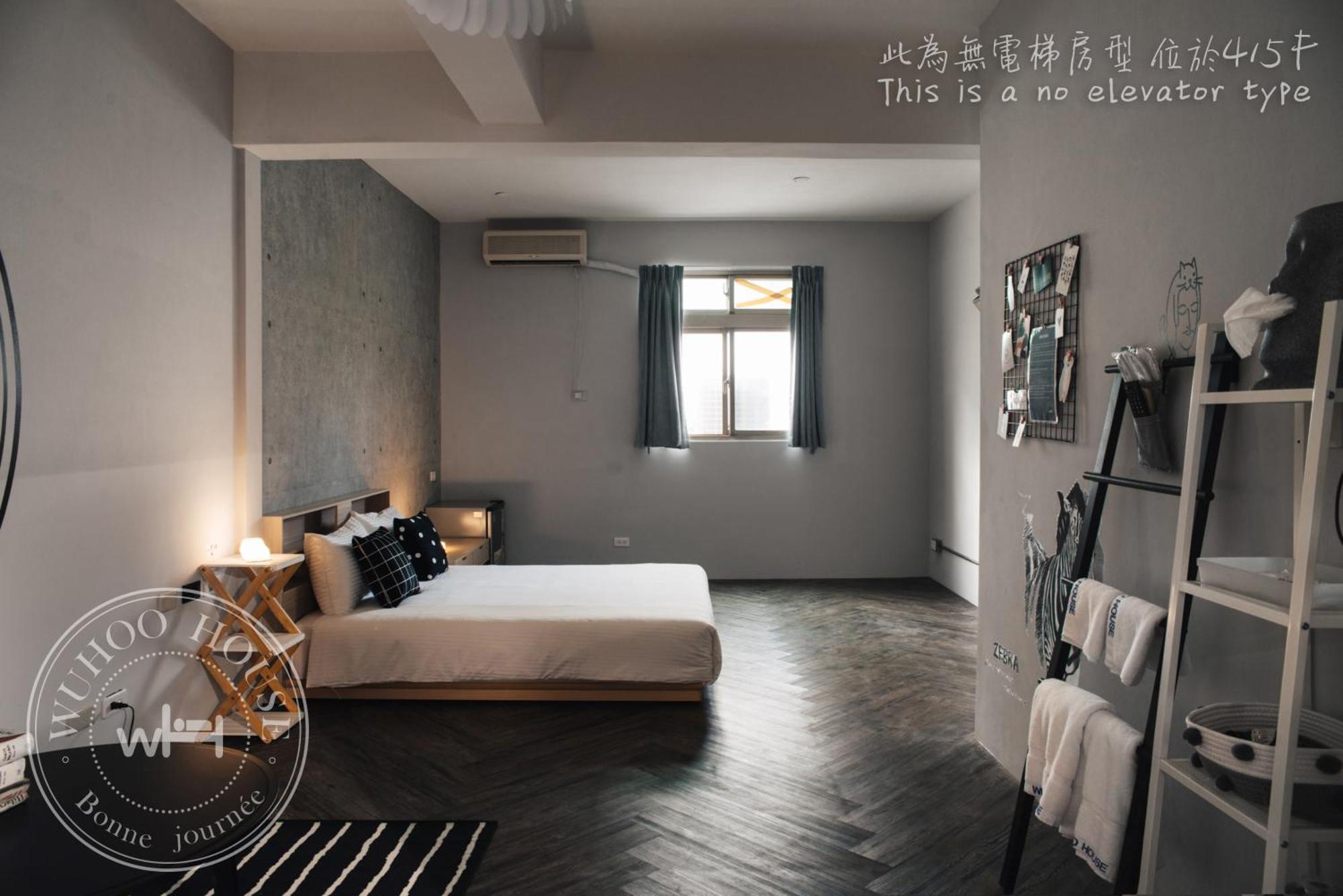 Appartamento Wuhoo House Kaohsiung Esterno foto