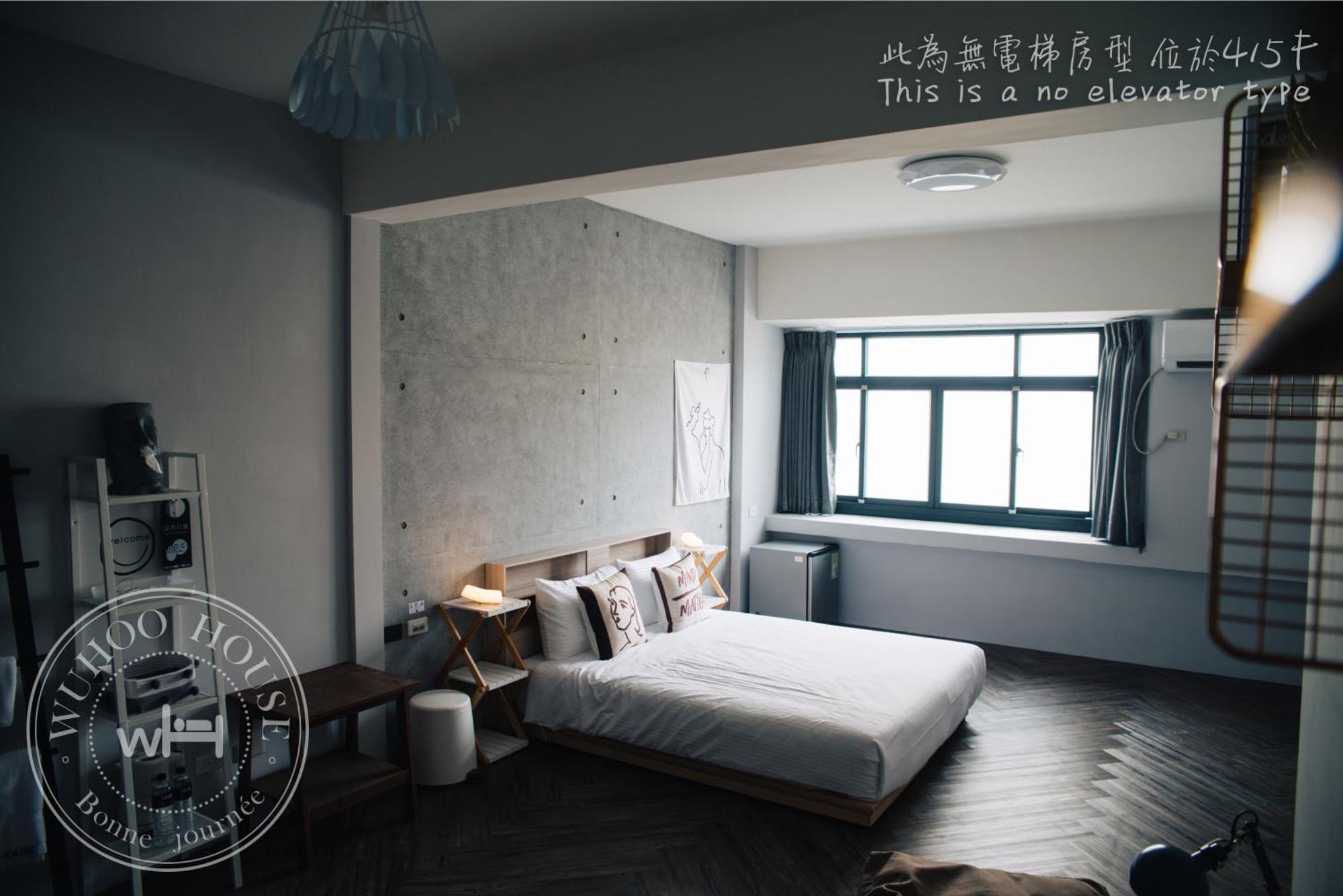 Appartamento Wuhoo House Kaohsiung Esterno foto