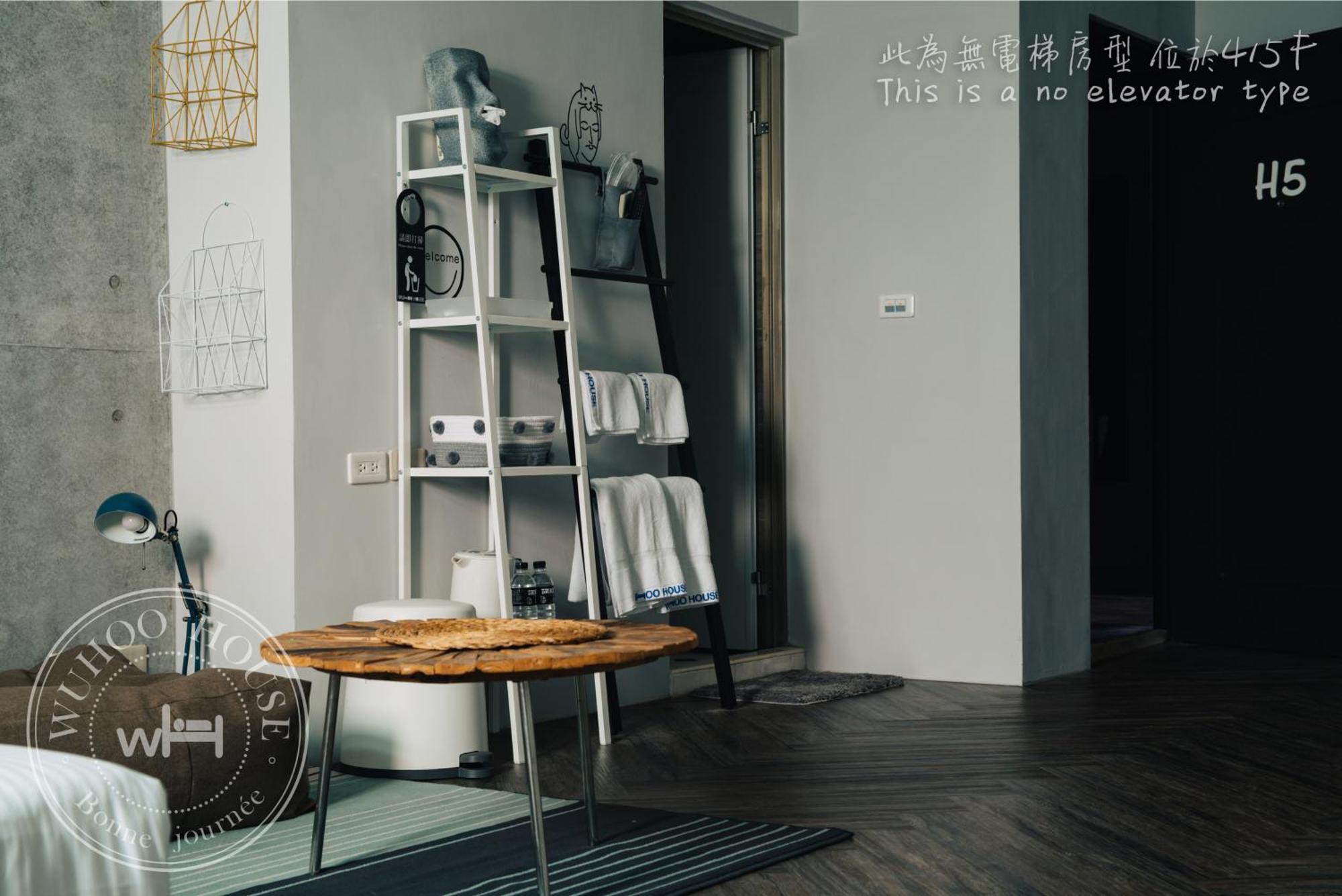 Appartamento Wuhoo House Kaohsiung Esterno foto