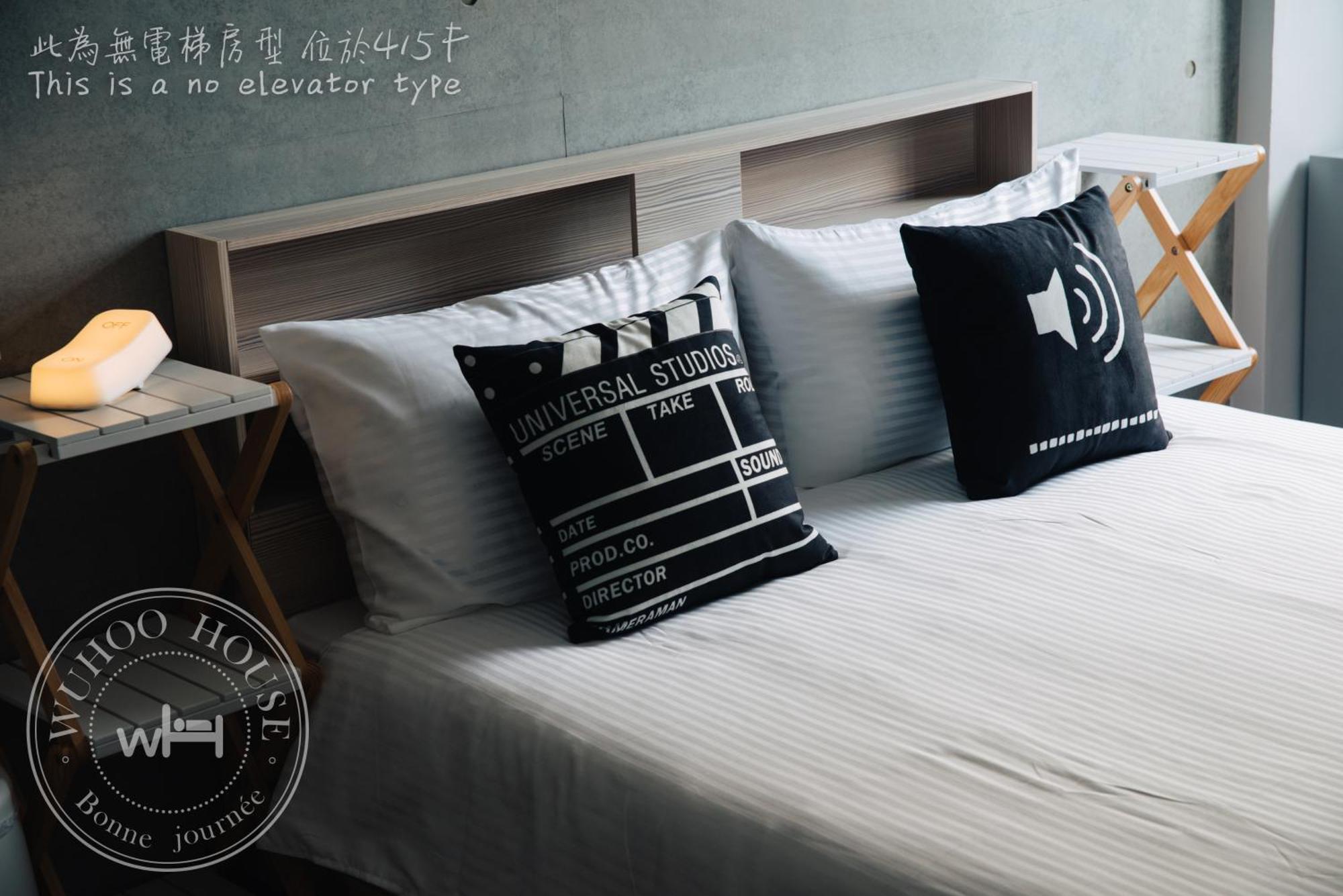 Appartamento Wuhoo House Kaohsiung Esterno foto