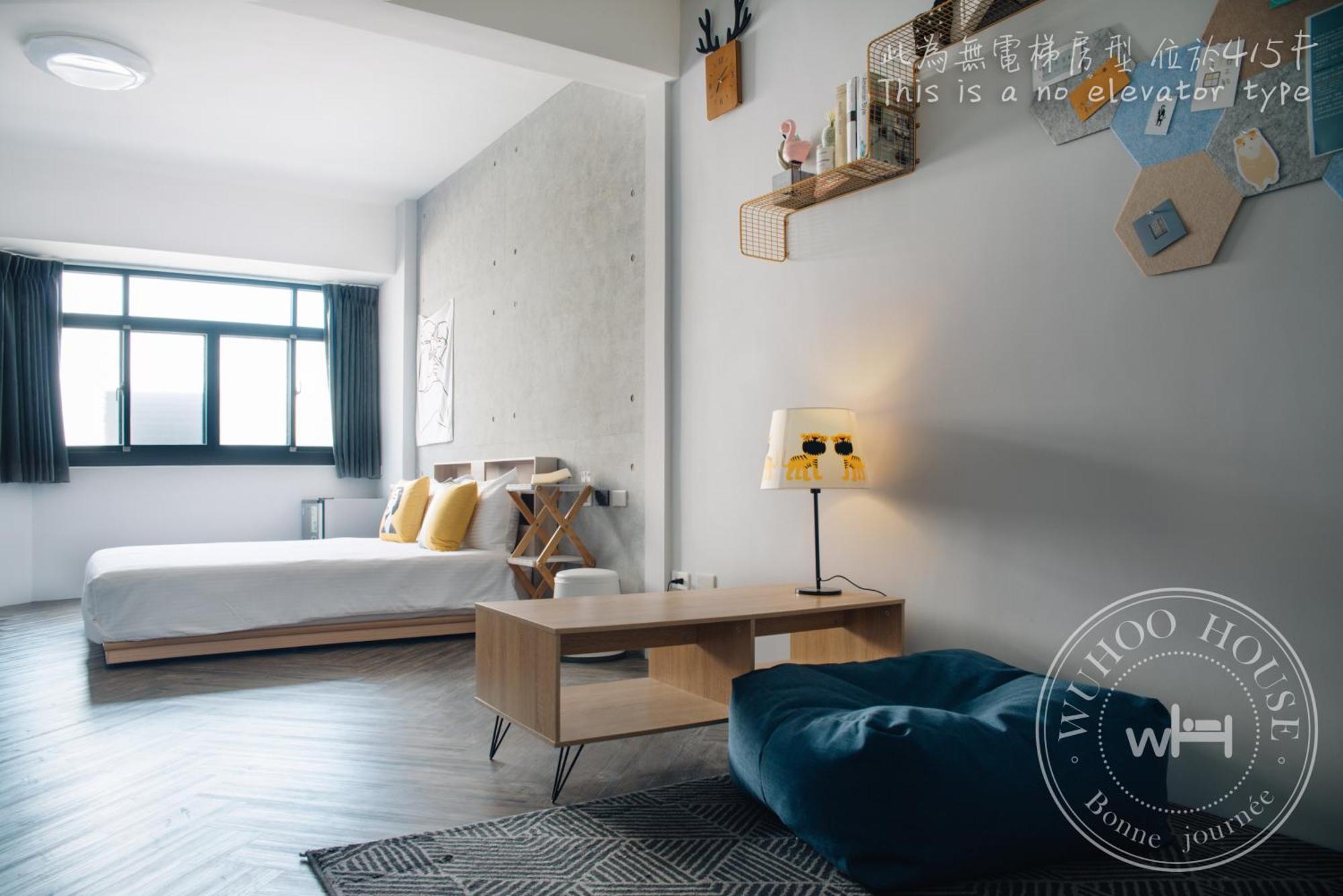 Appartamento Wuhoo House Kaohsiung Esterno foto