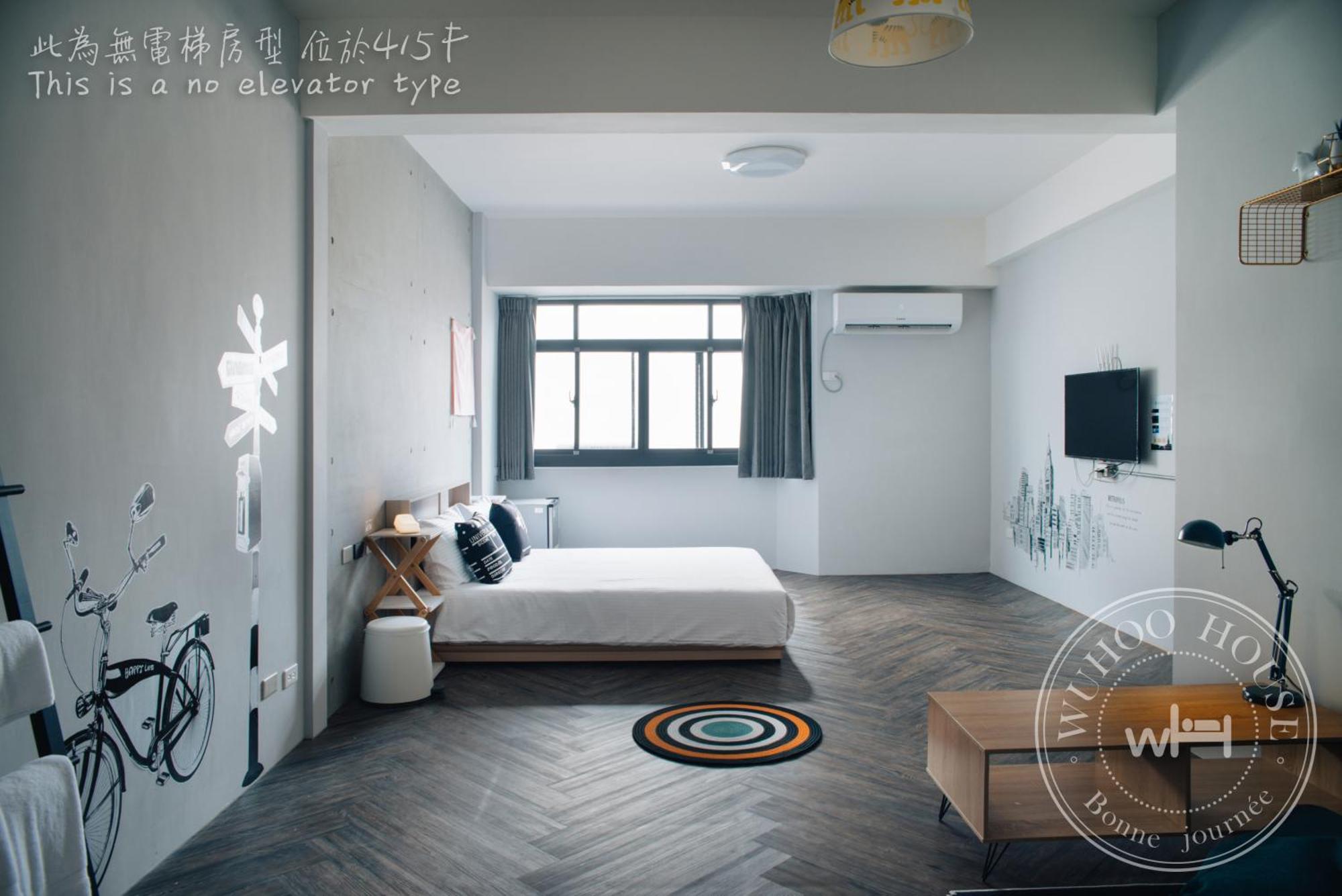 Appartamento Wuhoo House Kaohsiung Esterno foto