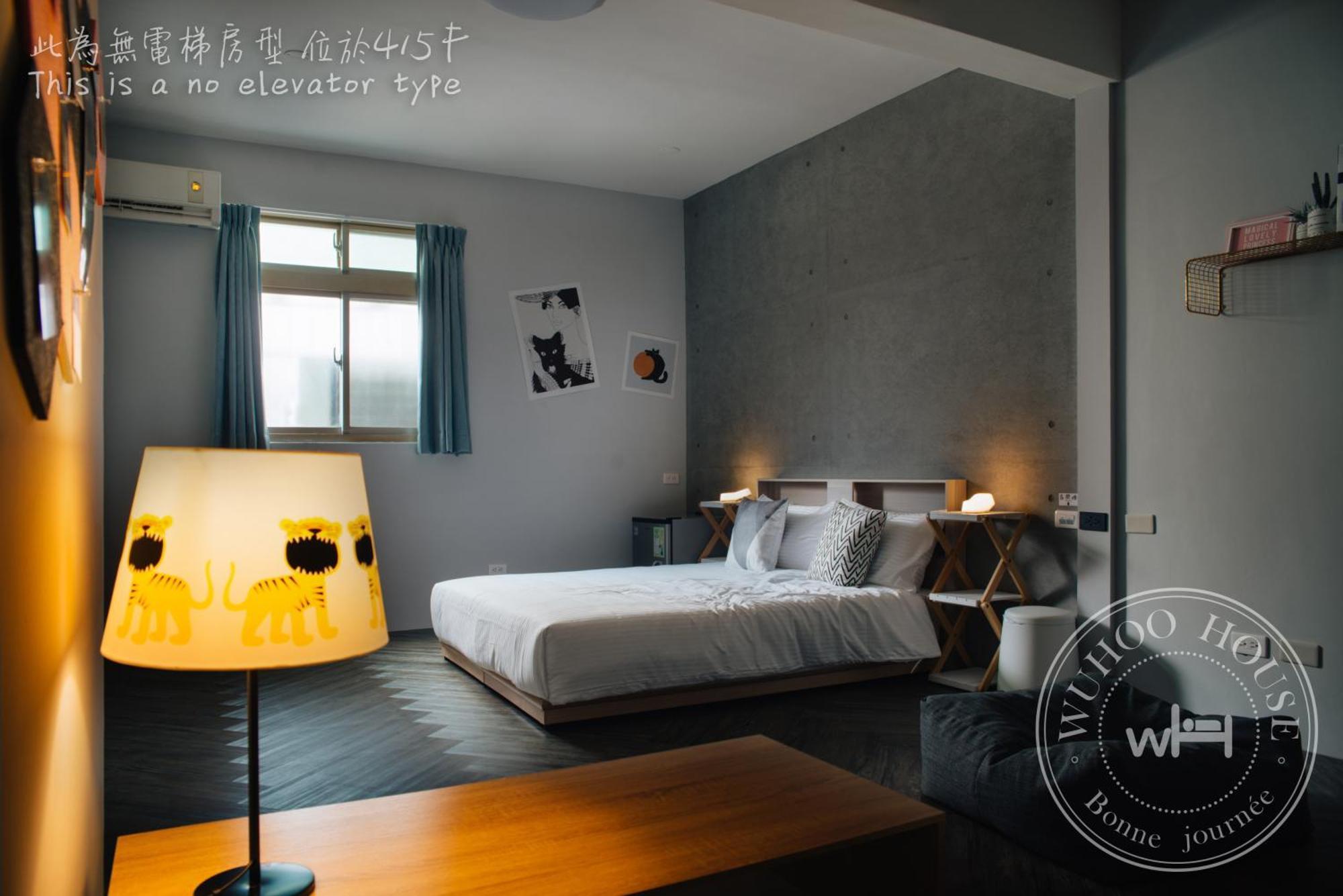 Appartamento Wuhoo House Kaohsiung Esterno foto