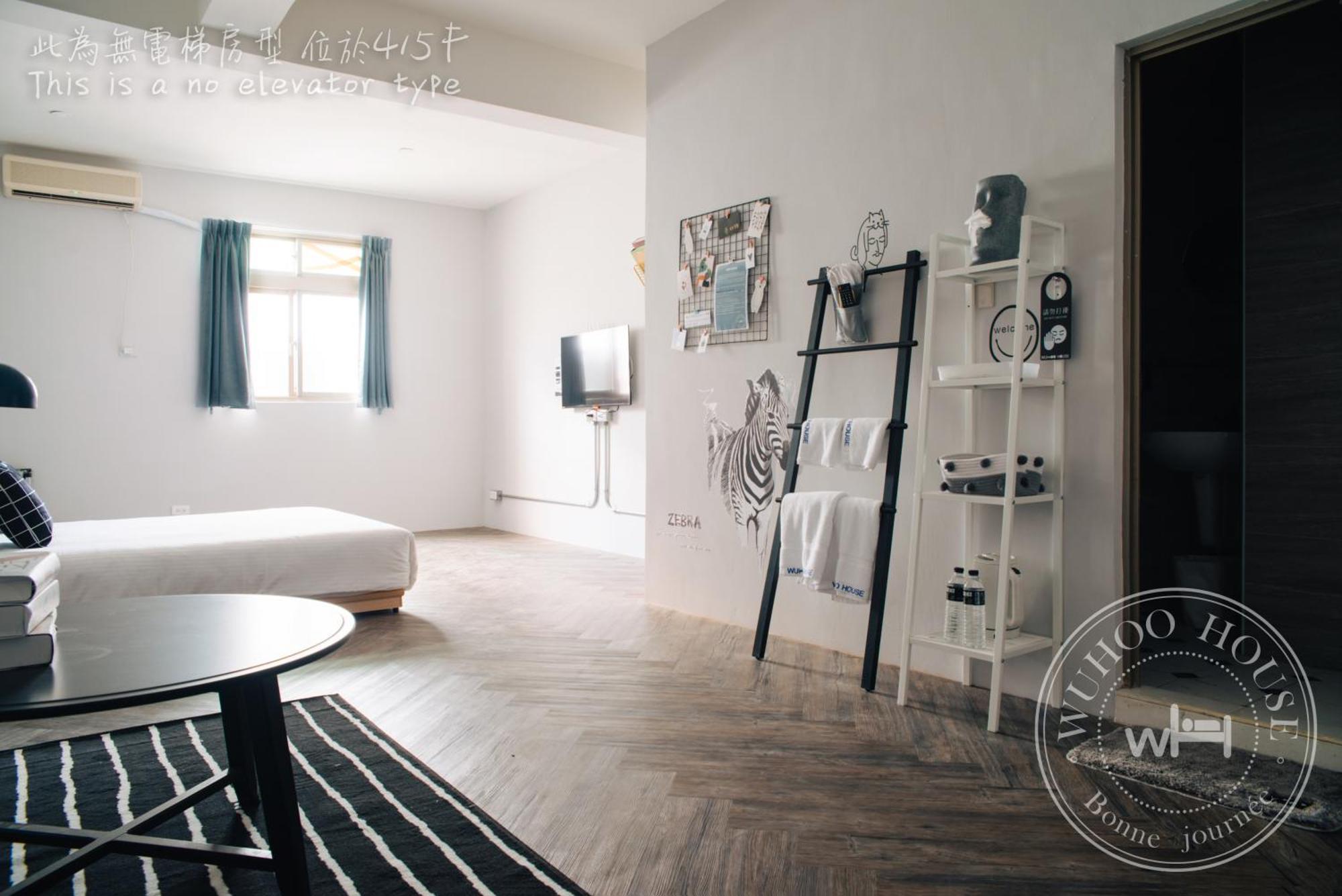 Appartamento Wuhoo House Kaohsiung Esterno foto