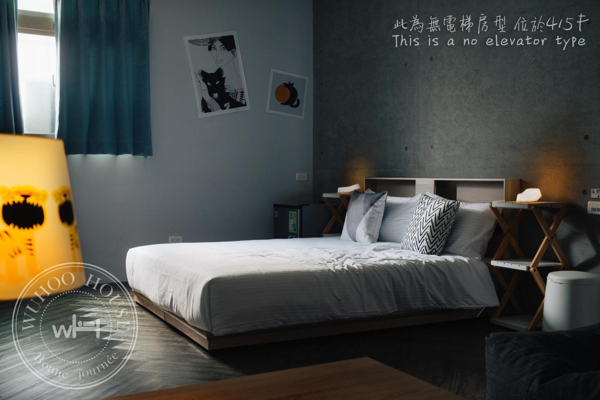 Appartamento Wuhoo House Kaohsiung Esterno foto