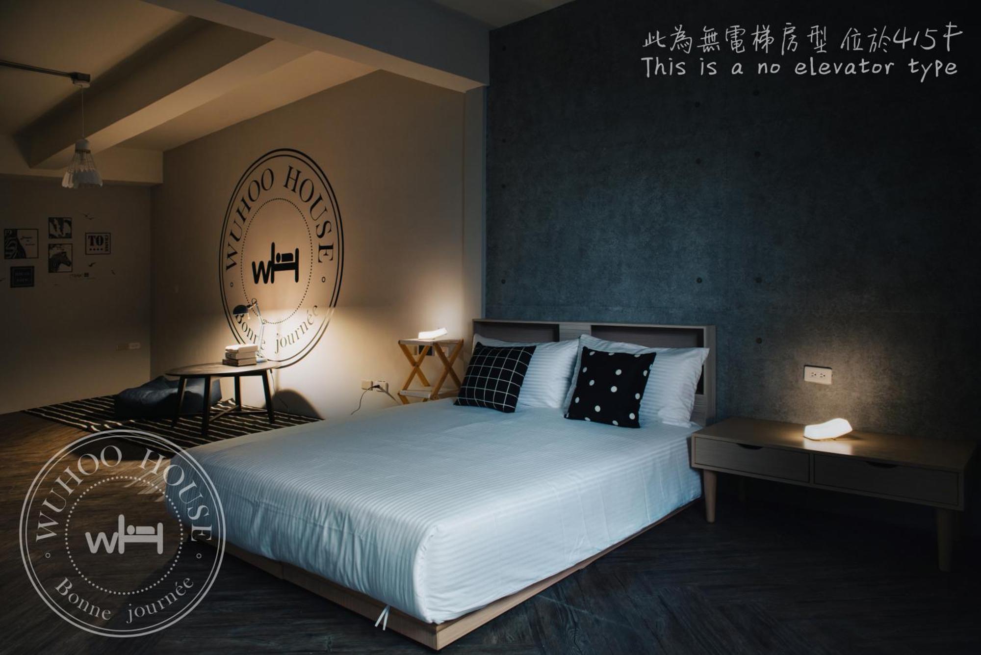 Appartamento Wuhoo House Kaohsiung Esterno foto