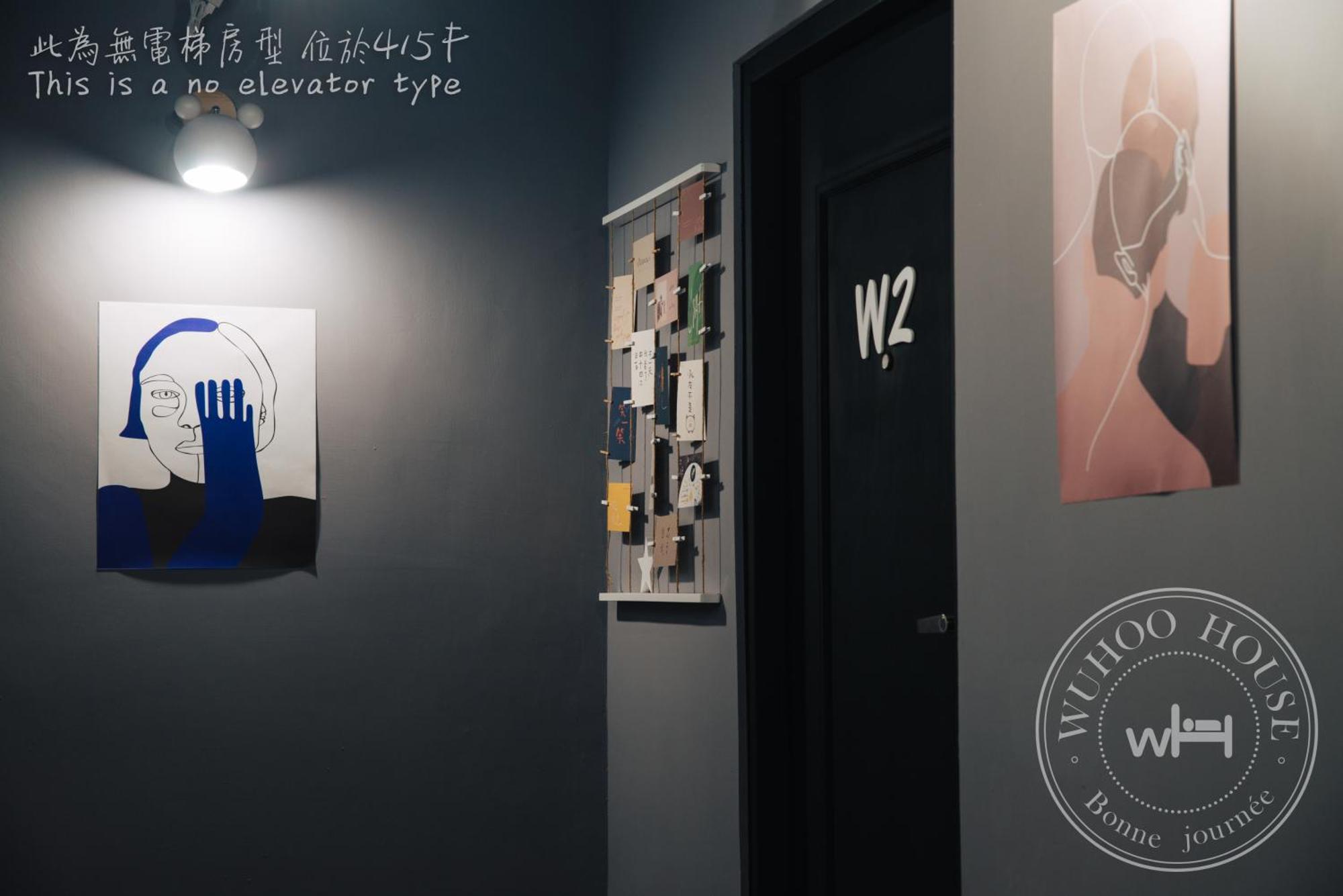 Appartamento Wuhoo House Kaohsiung Esterno foto