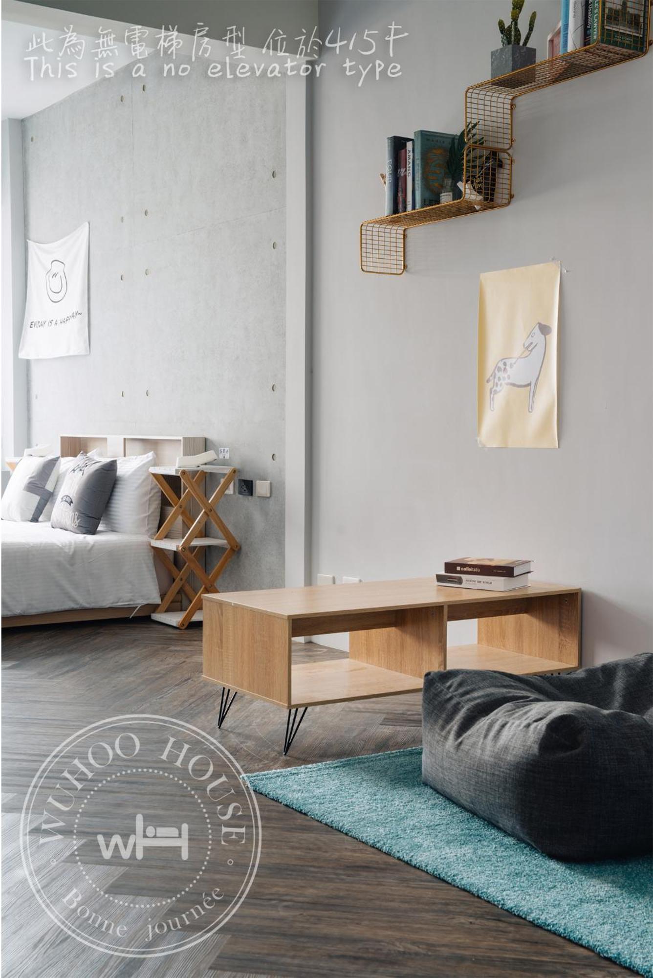 Appartamento Wuhoo House Kaohsiung Esterno foto