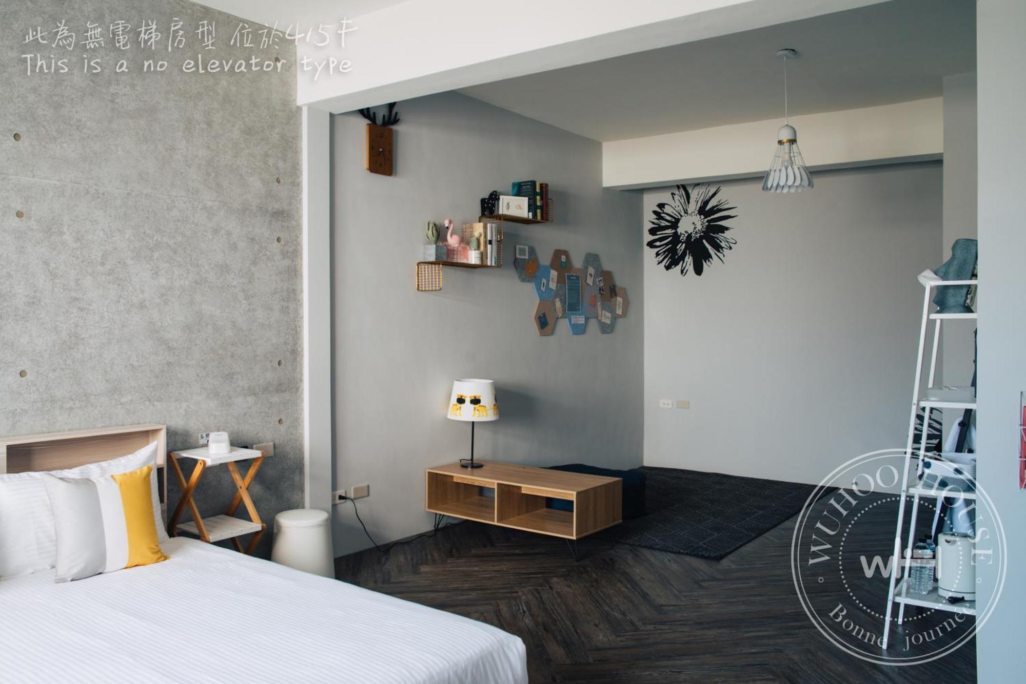 Appartamento Wuhoo House Kaohsiung Esterno foto