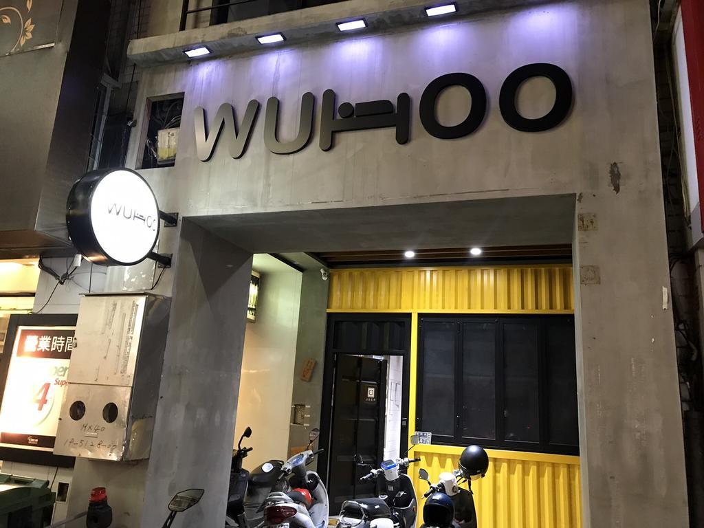 Appartamento Wuhoo House Kaohsiung Esterno foto