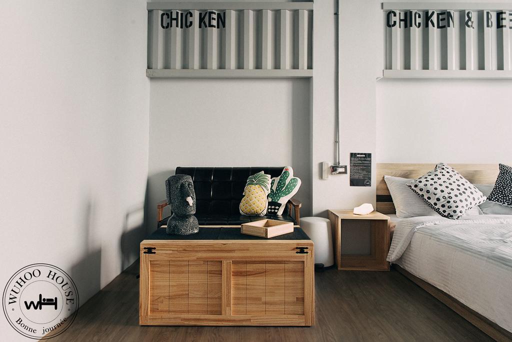 Appartamento Wuhoo House Kaohsiung Esterno foto