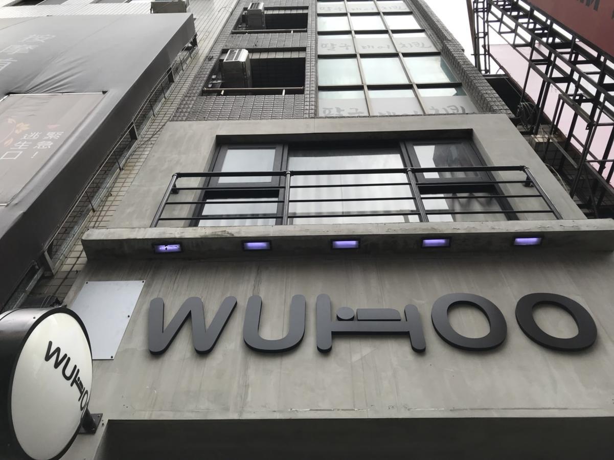Appartamento Wuhoo House Kaohsiung Esterno foto