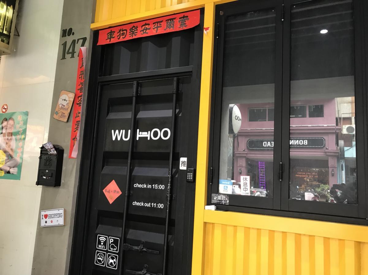 Appartamento Wuhoo House Kaohsiung Esterno foto